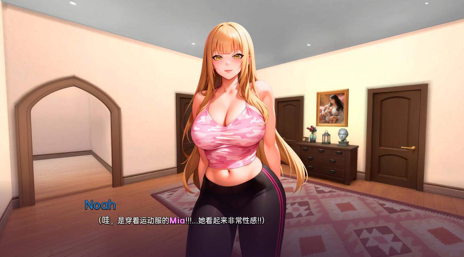 [日系SLG汉化]内心的欲望：火后 Lust Inside After Fire v0.0.25[双端200M]