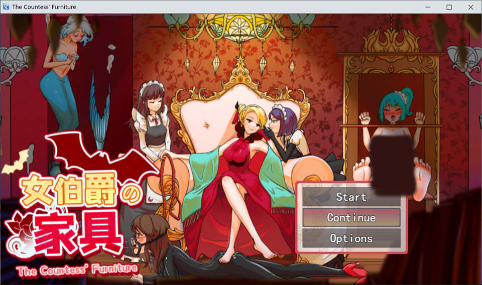[日系] 女伯爵的家具：女伯爵の家具 云翻汉化版★动态CG[12月新作/1.2G]