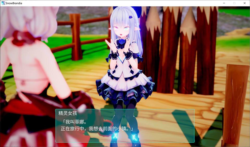 [日系] 雪剑的布兰狄亚SnowBrandia BOKI官中无修版★CV[12月新作/2.8G]
