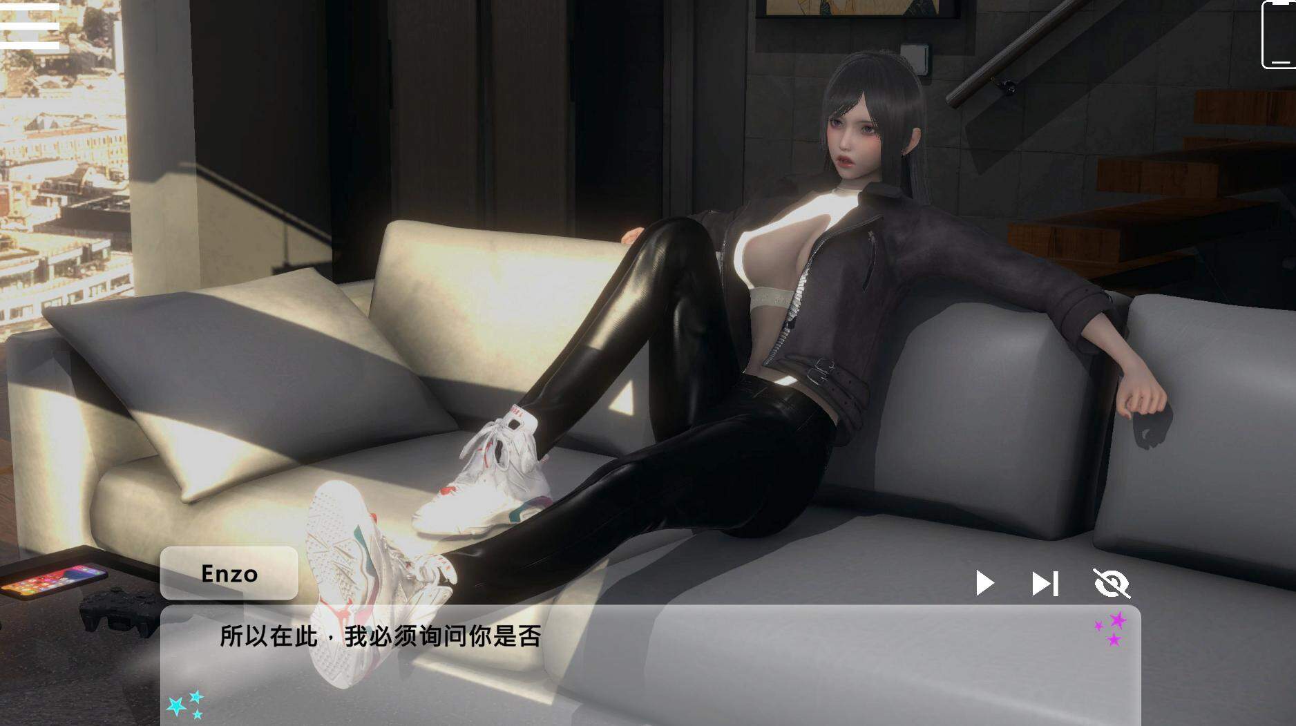 [国风SLG官中动态]闪耀星路0.1.1官中版[电脑1.81G]