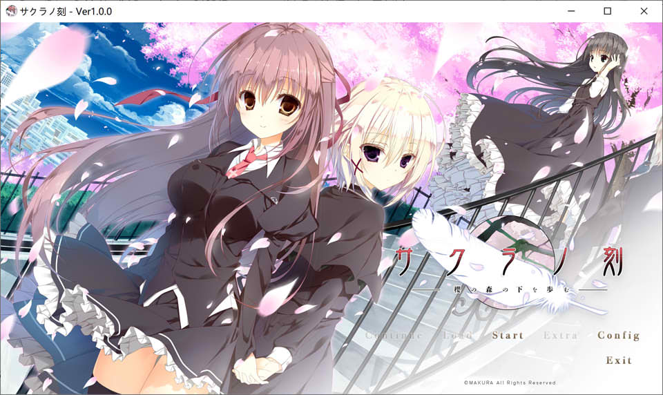 [日系] 樱花开放的季节~漫步在樱花林中 AI汉化版+全存档★全CV[新汉化/7.3G]