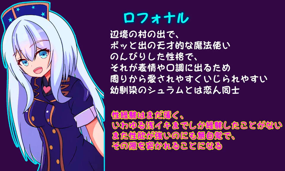 [日系] 英雄的恋人～ 云翻汉化版+礼包码[PC+安卓][12月新作/1.4G]