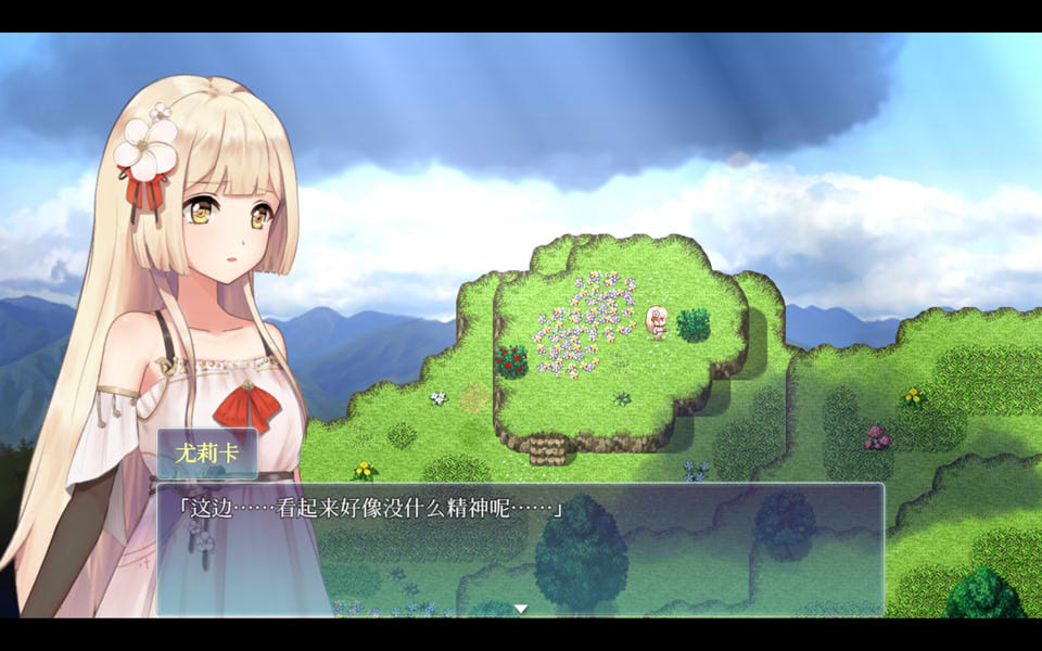 [日系] 深蓝苏醒：灭亡之塔与织诗少女第一章 官方中文版★全CV[12月新作/800M]