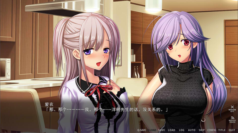 [日系] 不贞的俘虏本篇 AI汉化版+特典+全CG存档★全CV[新汉化/5.3G]