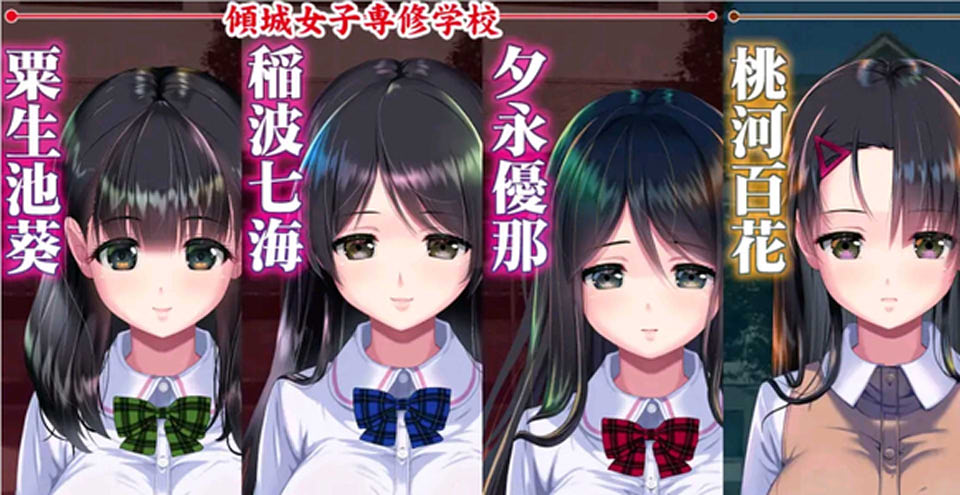 [日系] 睡歼互动：妖梦员~梦魇制造者 V1.7 AI精翻汉化版+存档[补档/14G]