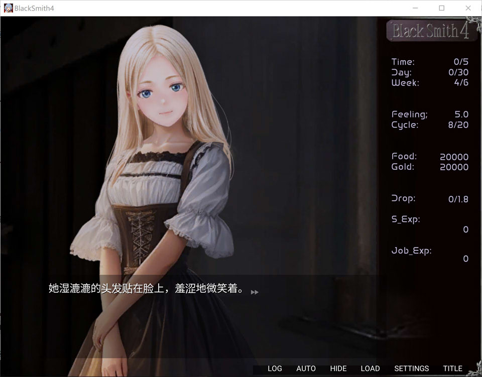 [欧美] 铁匠4 Black Smith4 V1.14官中无修版★圣诞版[PC+安卓][12月更新/1.6G]