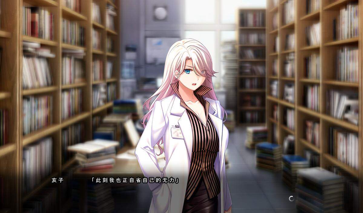 [日系] [WAFFLE] 妹妹与女友-两个不一样的选择 DL正式版+存档★全CV[12月新作/11G]