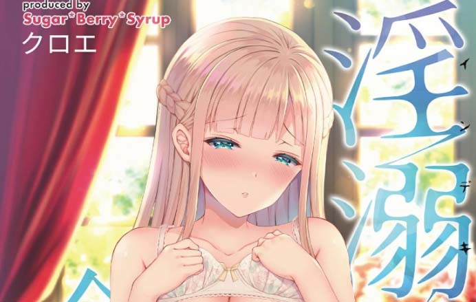 [2D漫画] 【2D/原创】银弱令缘漫画整合[9P-168MB]