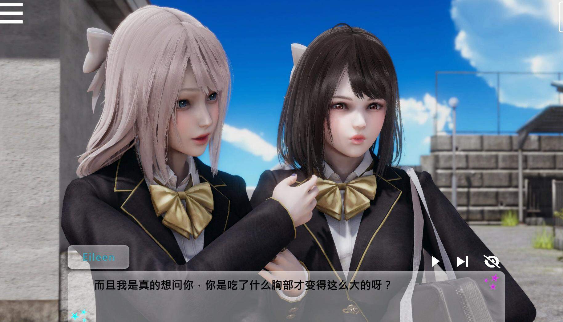 [国风SLG官中动态]闪耀星路0.1.1官中版[电脑1.81G]
