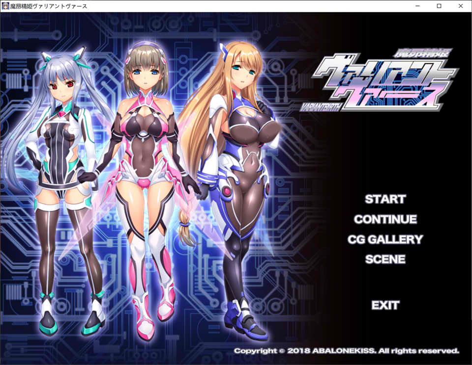 [日系] 魔昂精姫-异种受运 AI汉化版+全CG存档★全CV[新汉化/900M]