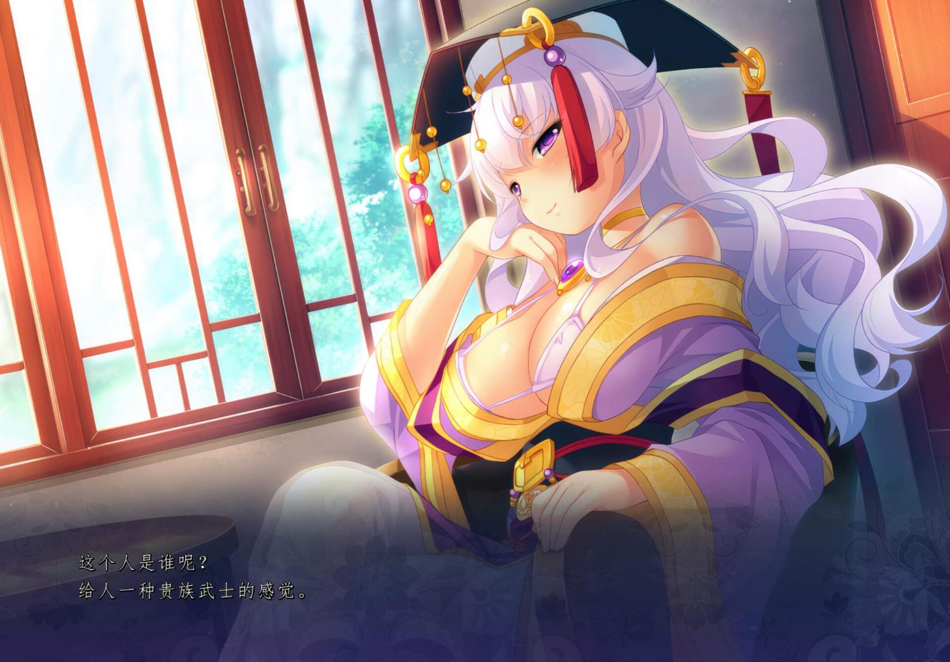 [日系] 真·恋姫 英雄譚外伝-白月的灯火 AI汉化版+存档★全CV[新汉化/6.8G]