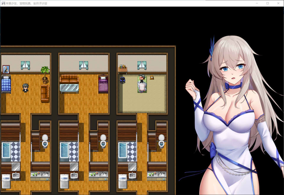 [日系] 混血美少女~爱玩具化 云翻汉化版★CV[12月新作/1.4G]