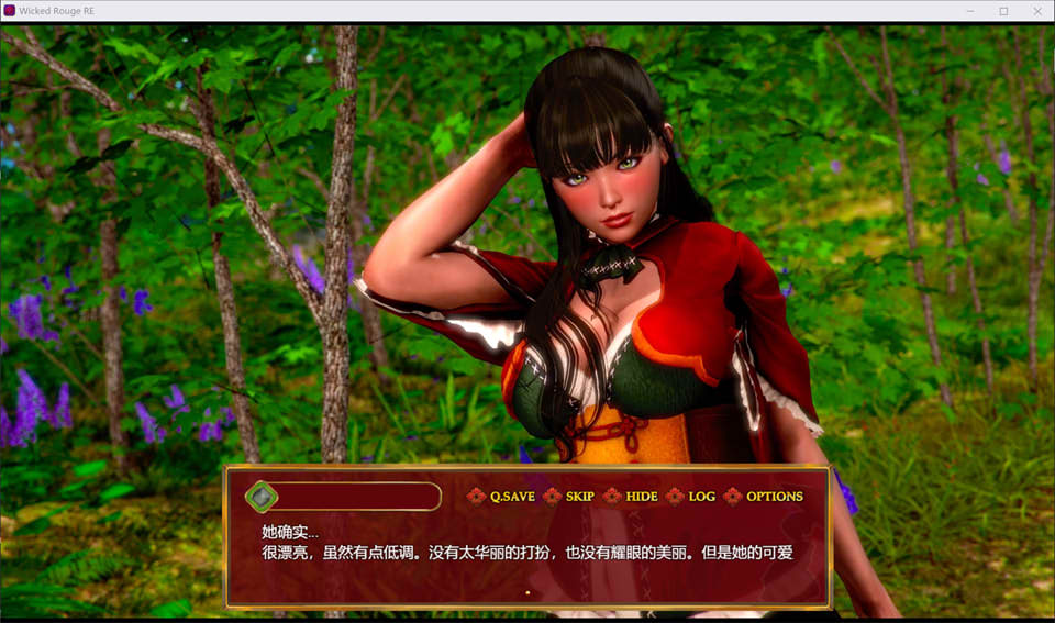 [欧美] 邪恶的胭脂 V0.13云翻汉化版[PC+安卓][12月更新/3.1G]