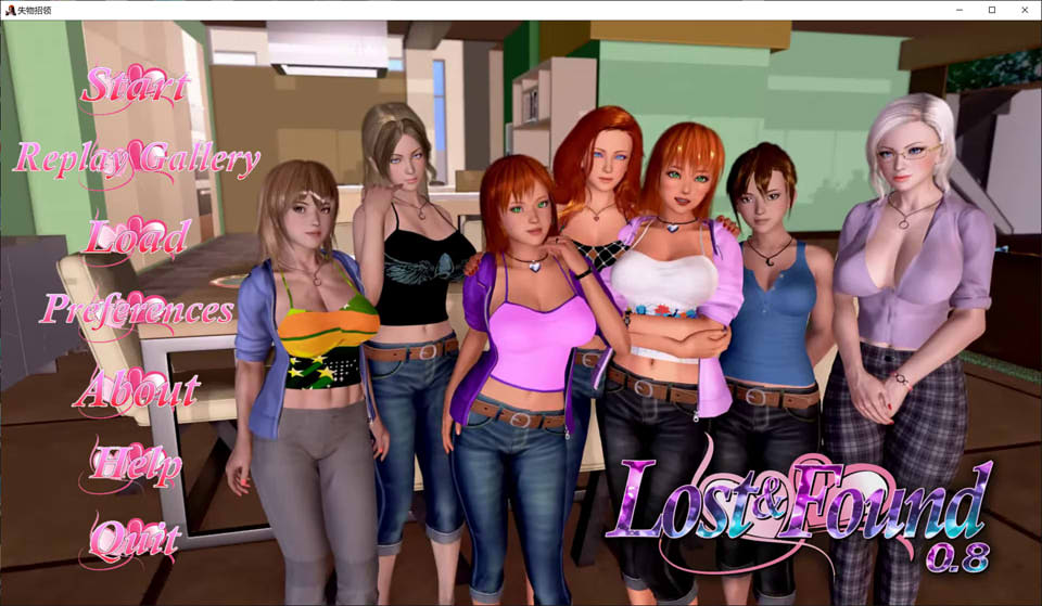 [欧美] 失物招领 Lost & Found V0.8官方中文版[PC+安卓][12月更新/3G]