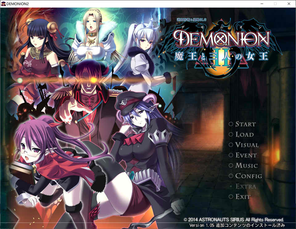 [日系] 魔王的地下要塞2～ AI汉化版+全CG存档★全CV[新汉化/5.9G]