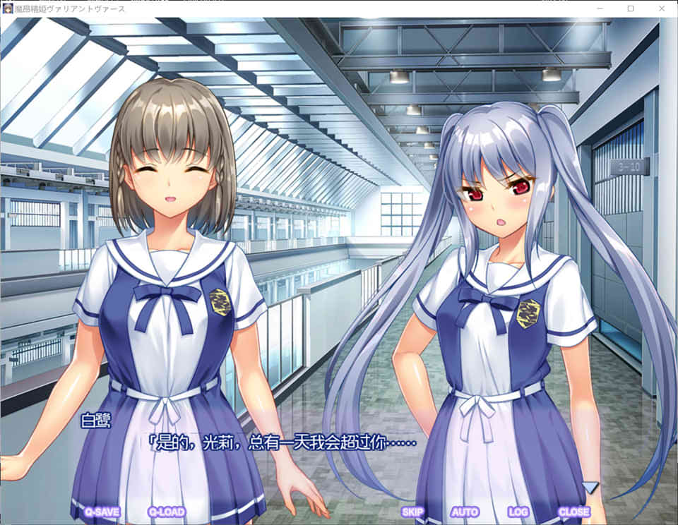 [日系] 魔昂精姫-异种受运 AI汉化版+全CG存档★全CV[新汉化/900M]