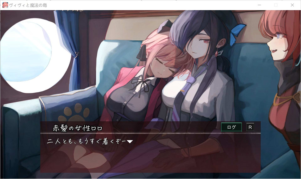 [日系] [神作ACT] 薇薇与魔法之岛 V1.05 精翻汉化版★全CV[12月新作/4.5G]
