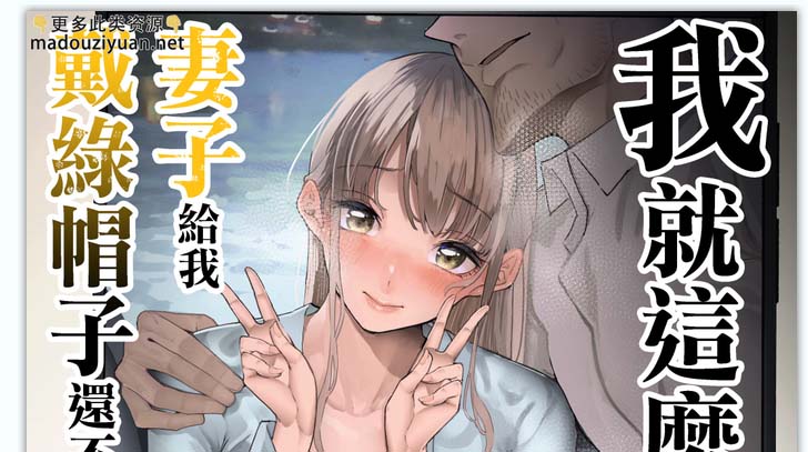 [2D漫画] 【September (三九)】 7部合集【放課後SEX検査】[7P-250MB]