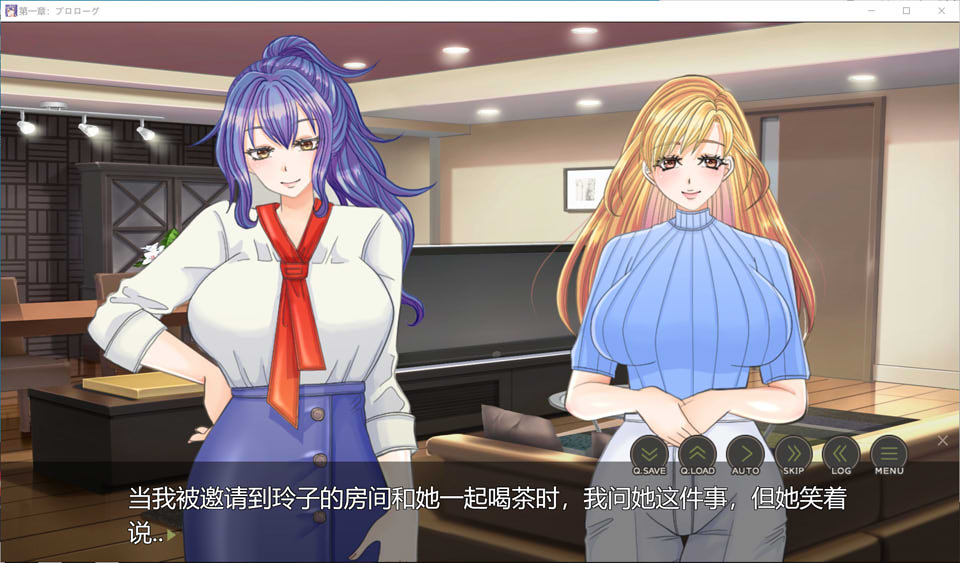 [日系] NTR永无止境~你能原谅不忠的妻子吗 云翻汉化版[12月新作/3.4G]