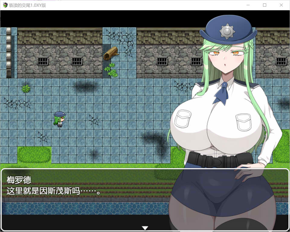 [日系] 冒涜的交尾~AI汉化版+礼包码[PC+安卓][12月新作/1G]