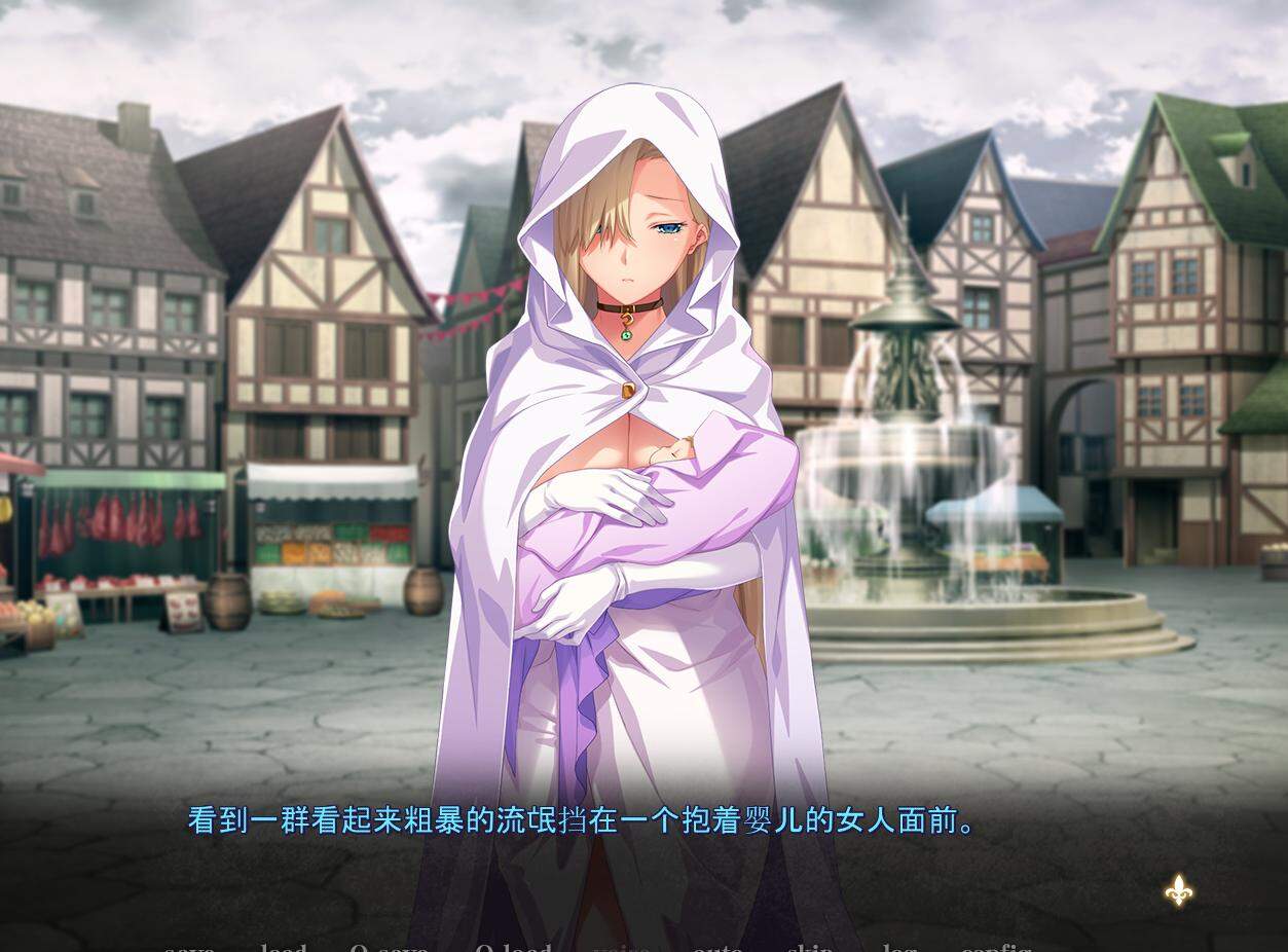 [日系] 黑兽外传~银欲的大C馆 AI汉化版+全存档+全CG包★CV[新汉化/2.8G]