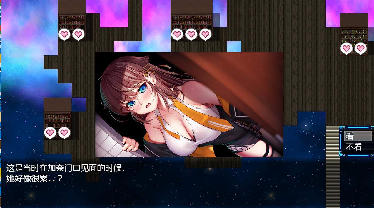 [神作RPG中文高能NTR]除灵猎人：第零羔羊Nebel Geisterjäger ~ 零号羔羊 Ver2.15 官中步兵正式版+存档[电脑2.07G]