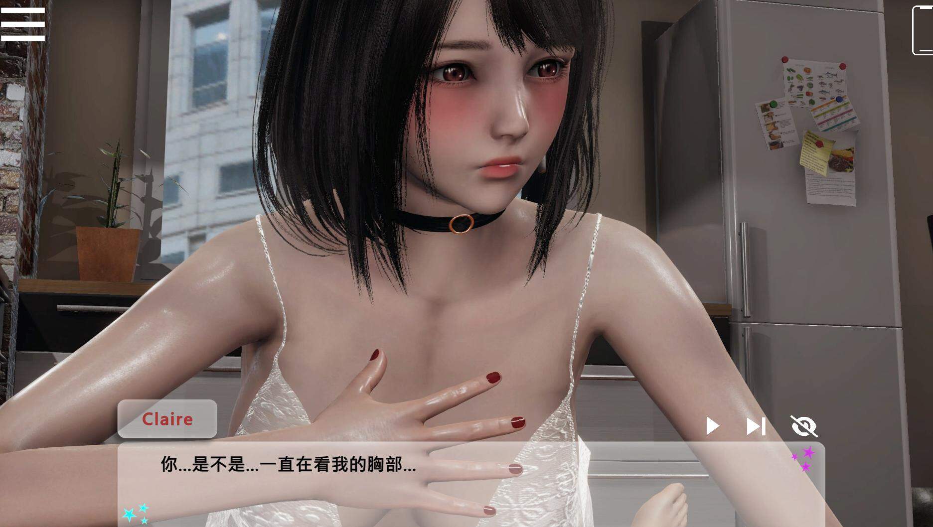[国风SLG官中动态]闪耀星路0.1.1官中版[电脑1.81G]
