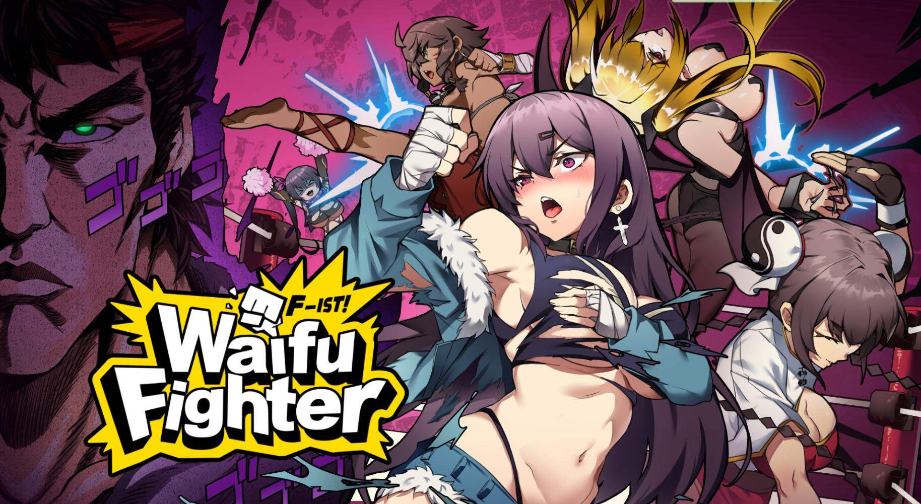 [SLG国语CV]女拳主义F-ist v23.12.22 官方中文版+DLC[电脑3.82G]