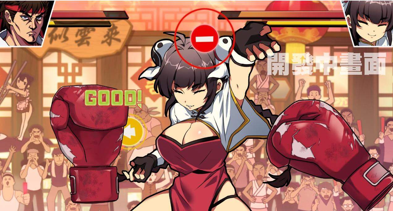 [SLG国语CV]女拳主义F-ist v23.12.22 官方中文版+DLC[电脑3.82G]