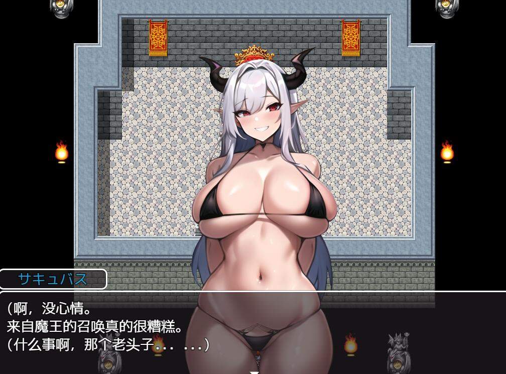[日系RPG汉化动态]奇特的绿帽子地牢1.0汉化版[双端1.24G]