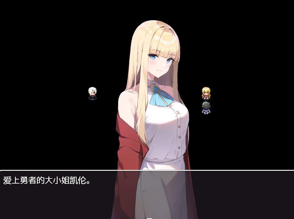 [日系RPG汉化动态]奇特的绿帽子地牢1.0汉化版[双端1.24G]