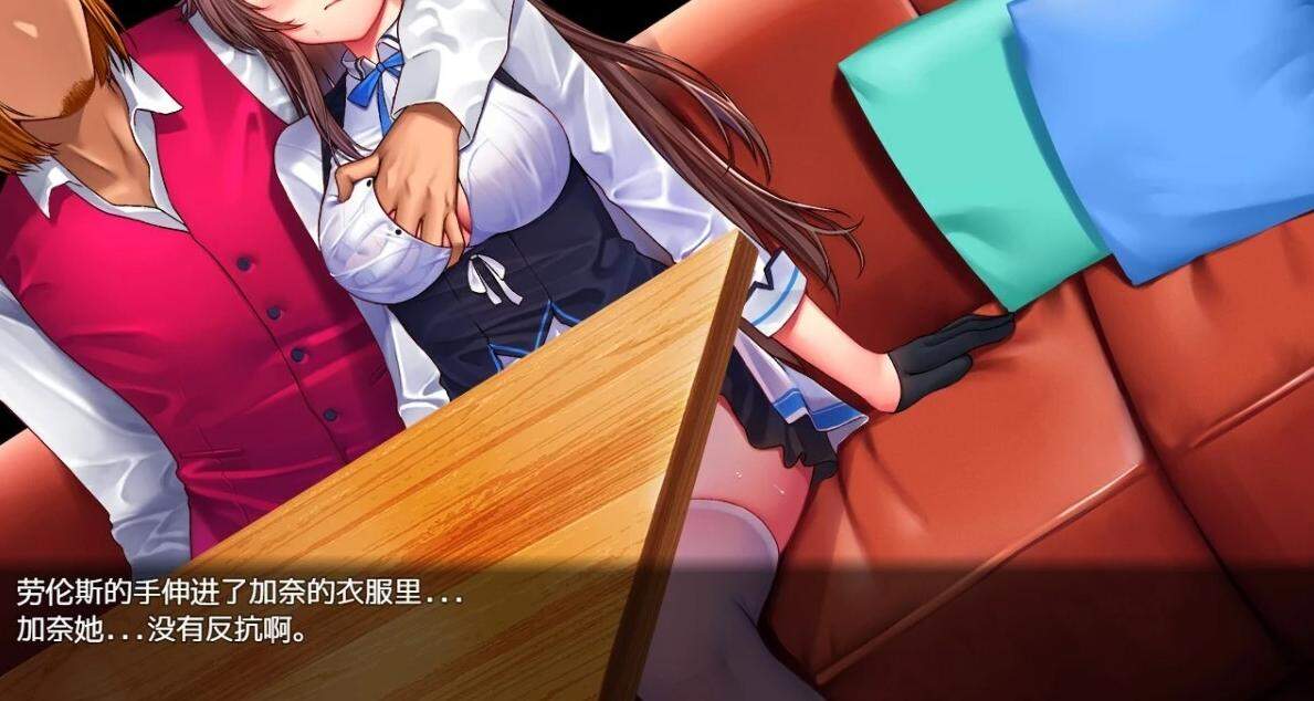 [神作RPG中文高能NTR]除灵猎人：第零羔羊Nebel Geisterjäger ~ 零号羔羊 Ver2.15 官中步兵正式版+存档[电脑2.07G]