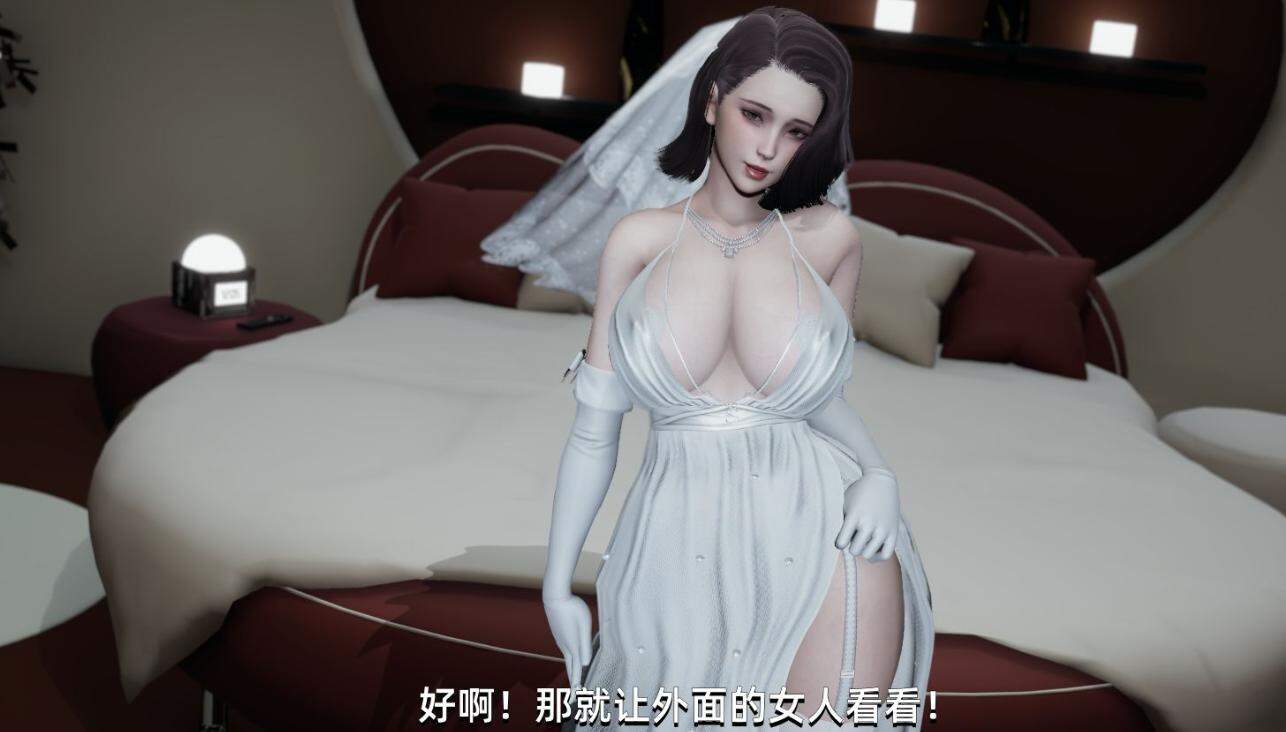 [国产SLG官中动态]大反派1.0官方版[双端1G]
