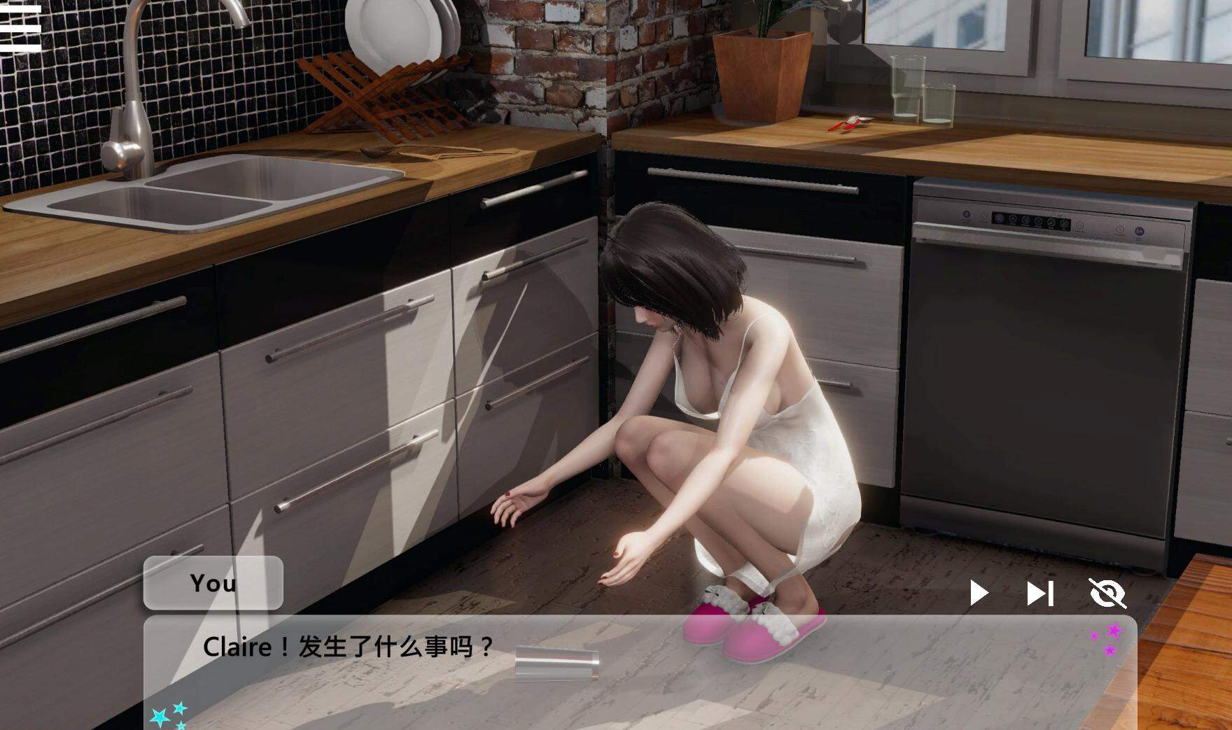 [国风SLG官中动态]闪耀星路0.1.1官中版[电脑1.81G]