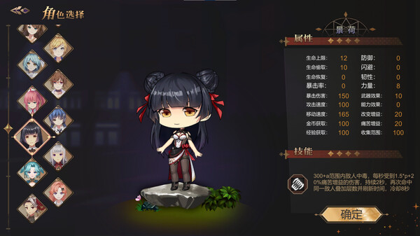 [日系] 幸存者少女~Survivor Girls 官方中文无修+DLC+作弊[12月新作/700M]