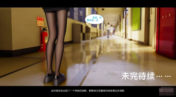 【我的妹妹1-23 我的妈妈是老师1-2】【百度盘】 [627p+340M][百度盘]