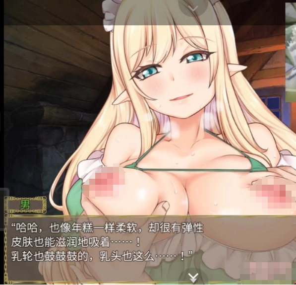 [日系] 迷宫村的昌馆村长 云翻汉化版[PC+安卓][新汉化/2.5G]