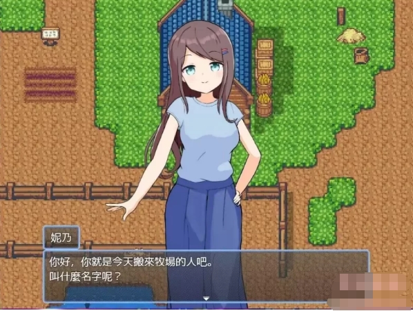 [日系] 后宫！牧场生活 BOKI官方中文无修版+全CG包[新作/1.3G]
