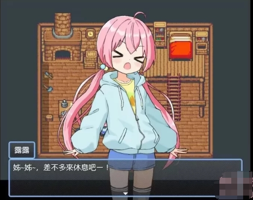 [日系] 后宫！牧场生活 BOKI官方中文无修版+全CG包[新作/1.3G]