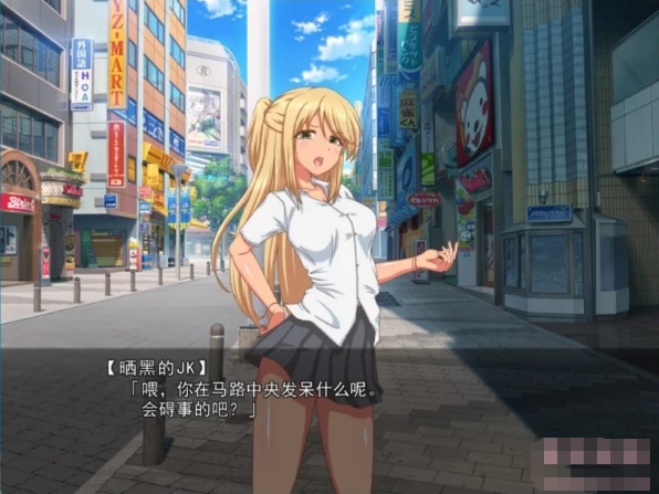 [日系] C眠同居生活~肥宅梦幻生活 Ver1.2 AI汉化版+全CG包[新汉化/1.2G]