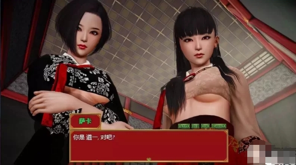 [欧美] 邪恶的胭脂 V0.13云翻汉化版[PC+安卓][12月更新/3.1G]