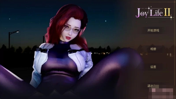 [日系] 快乐生活3 Joy Life 3 STEAM官方中文无修版[12月新作/500M]