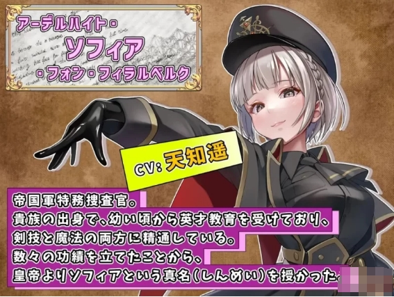[日系] 触手监狱：プリズン Ver1.0 AI汉化版+全CG包★全CV[12月新作/1.6G]