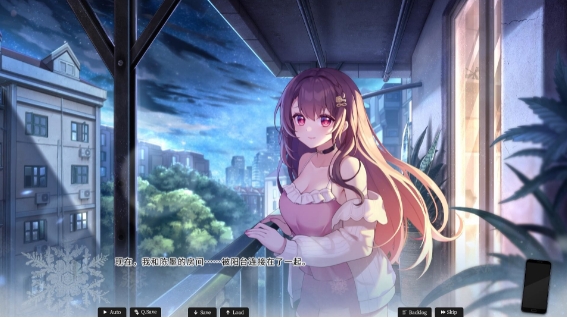[日系] 恋爱绮谭~不存在的真相~Mystery Lover2 官方中文版★全CV[新作/5.5G]