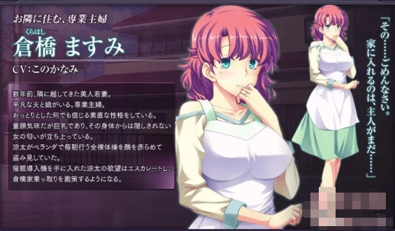 [日系] 大C眠ERE Ver1.0 AI汉化版+全CG存档★全CV[新汉化/2.6G]