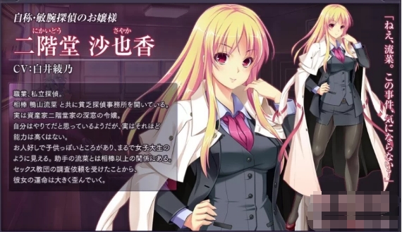 [日系] 大C眠ERE Ver1.0 AI汉化版+全CG存档★全CV[新汉化/2.6G]