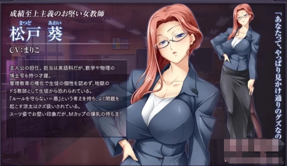 [日系] 大C眠ERE Ver1.0 AI汉化版+全CG存档★全CV[新汉化/2.6G]