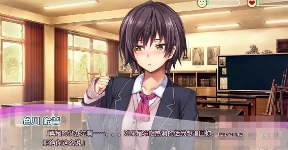 [日系] LIKE×LOVE~色川鈴音~ AI汉化版+全CG存档★全CV[新汉化/1.6G]