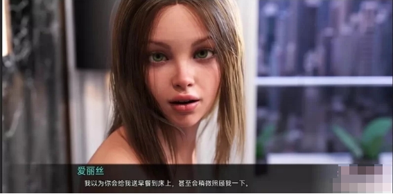 [欧美] 如此剧烈的疼痛 Such a SharpPain V0.904云汉化版[PC+安卓][12月更新/3.7G]