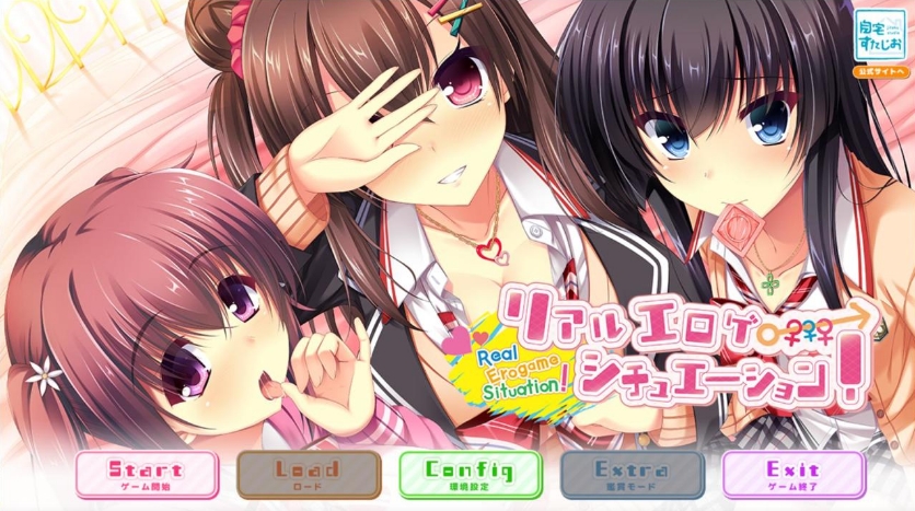 [日系] NADESHIKO REVOLUTION 精翻汉化版+全CG存档+攻略★全CV[新汉化/3.3G]
